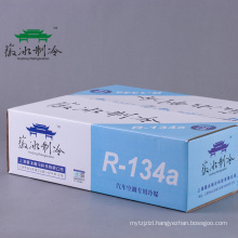 Hot selling pure refrigerant gas R134a 450g with good price